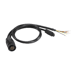 Humminbird AS GPS NMEA Splitter Cable